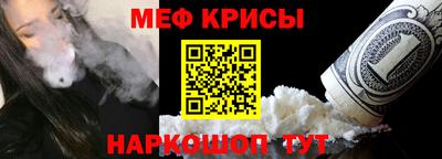 герыч Заводоуковск