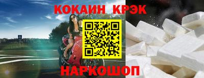 герыч Заводоуковск