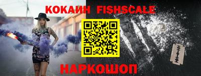 mdpv Жуковский