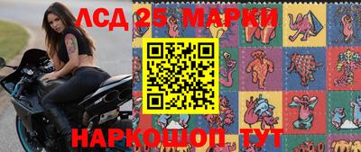 mdpv Жуковский
