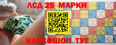 mdpv Жуковский