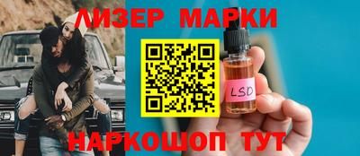 mdpv Жуковский