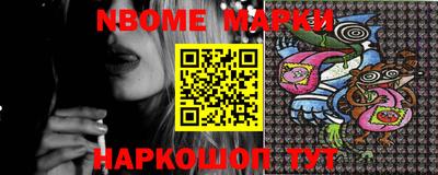mdpv Жуковский