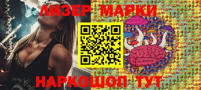 mdpv Жуковский