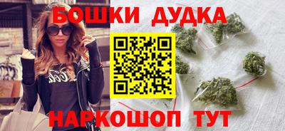герыч Заводоуковск