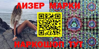 mdpv Жуковский