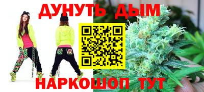 mdpv Жуковский