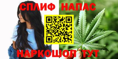 герыч Заводоуковск