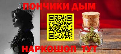 соль курить ск Заволжье