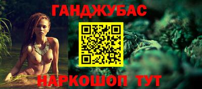 герыч Заводоуковск