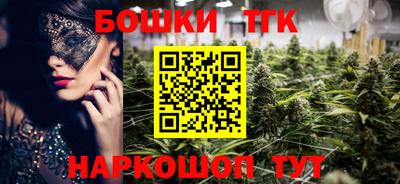 герыч Заводоуковск