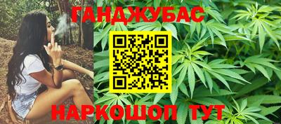 соль курить ск Заволжье
