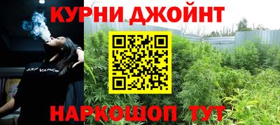 mdpv Жуковский