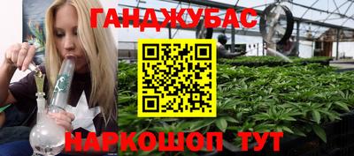 герыч Заводоуковск