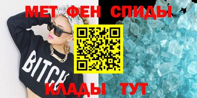 герыч Заводоуковск