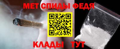 mdpv Жуковский