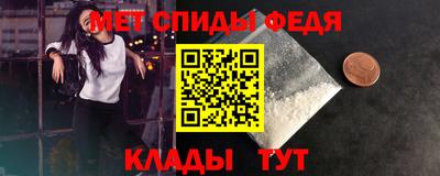 герыч Заводоуковск