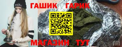 mdpv Жуковский